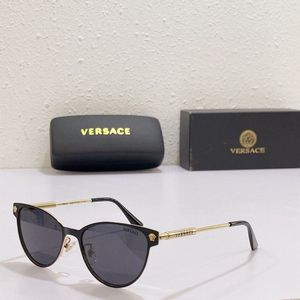 Versace Sunglasses 956